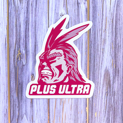 Plus Ultra Sticker